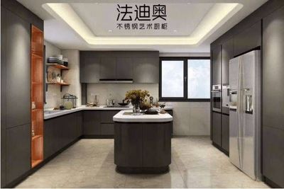 法迪奧跨界成立廚衛(wèi)科技公司，智能家居賽道或迎新玩家